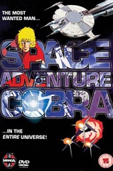Space Adventurer Cobra (12) - CeX (UK): - Buy, Sell, Donate